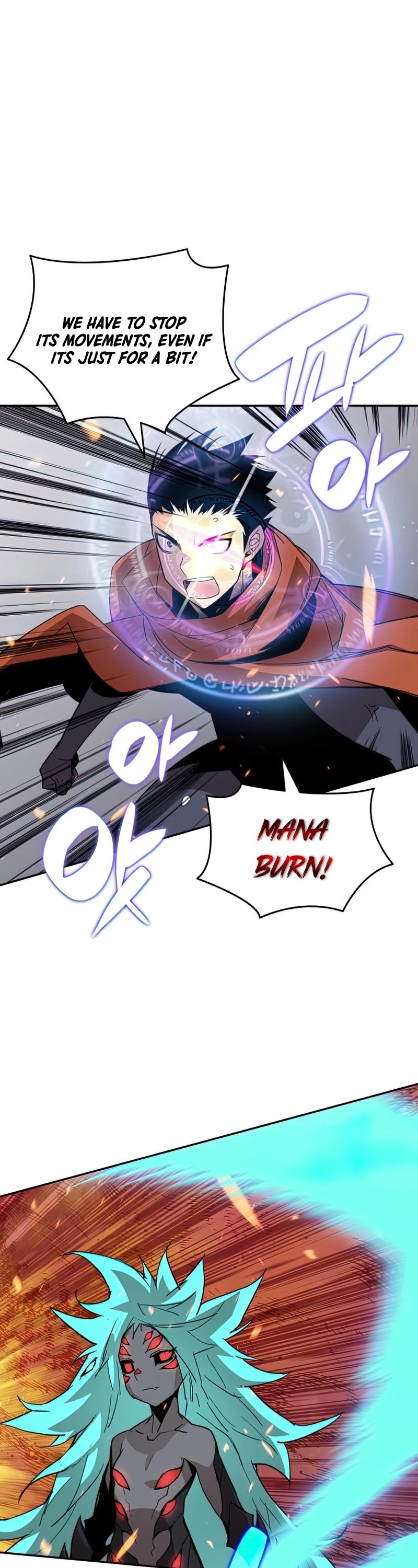 Worn and Torn Newbie chapter 92 page 17