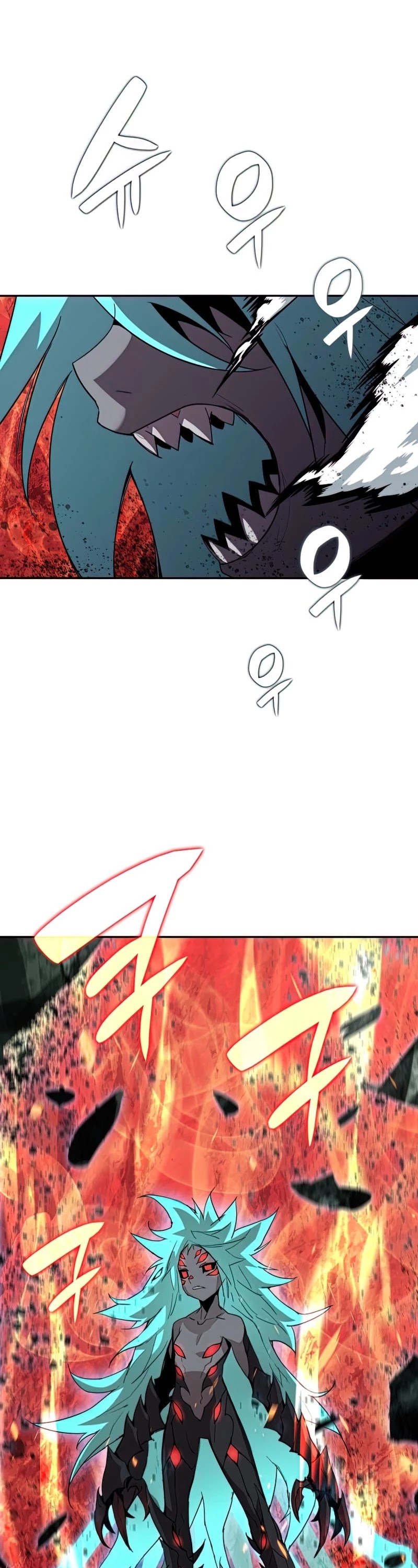 Worn and Torn Newbie chapter 92 page 2