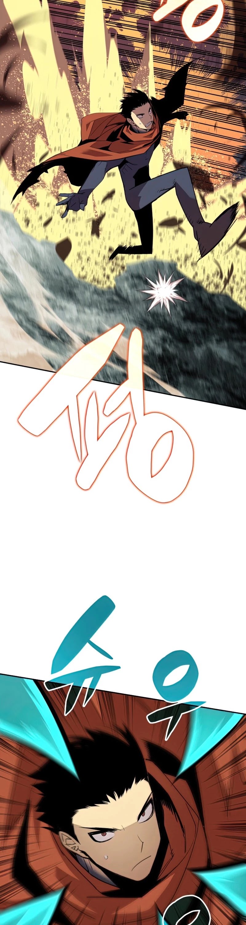 Worn and Torn Newbie chapter 92 page 25