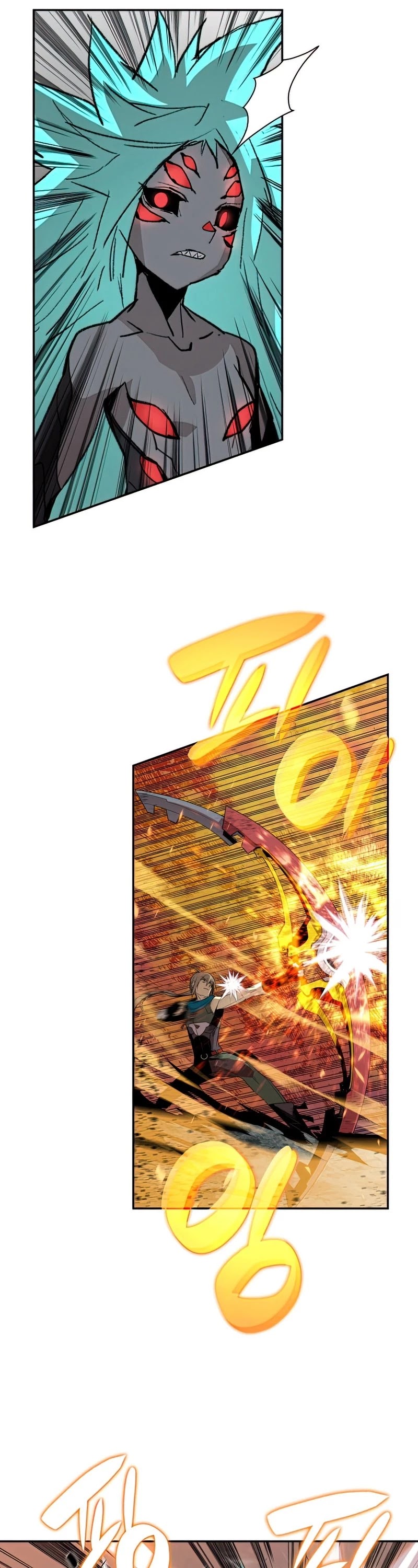 Worn and Torn Newbie chapter 92 page 27