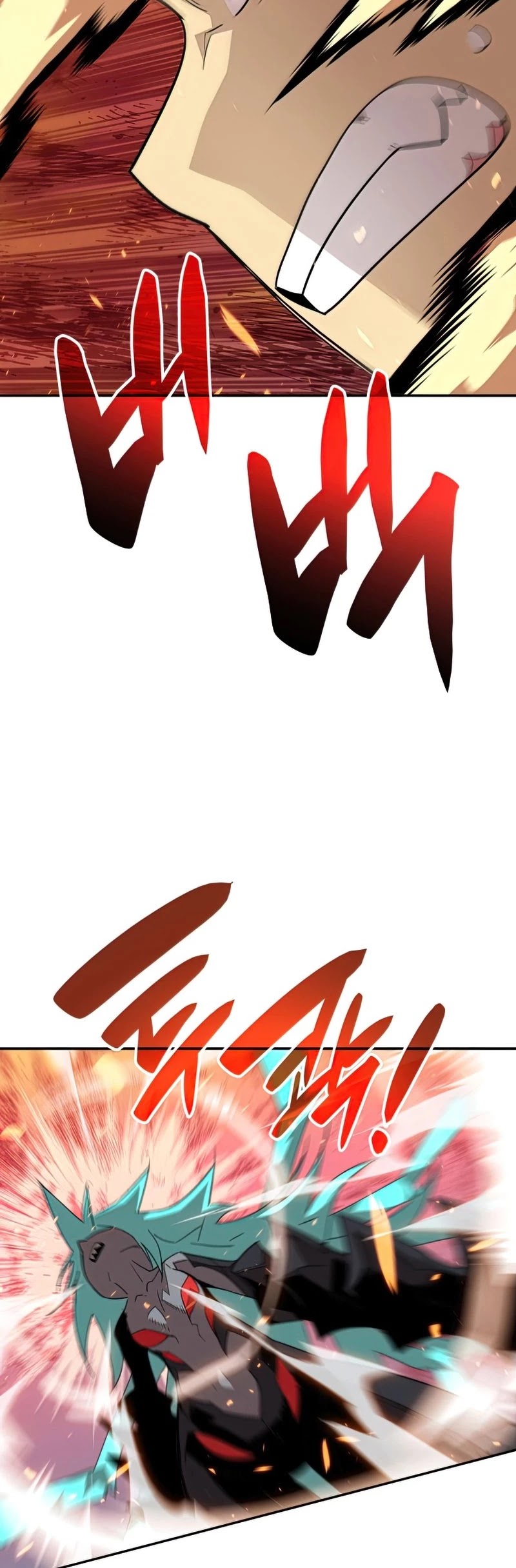 Worn and Torn Newbie chapter 92 page 40