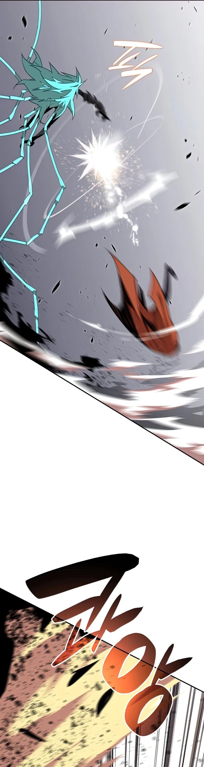 Worn and Torn Newbie chapter 92 page 42