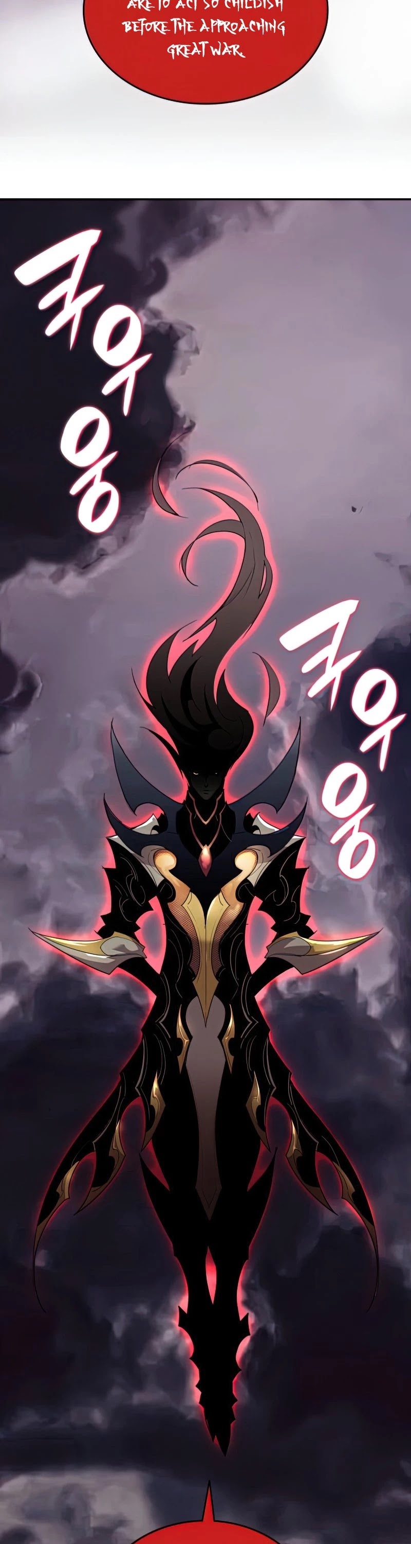 Worn and Torn Newbie chapter 92 page 49