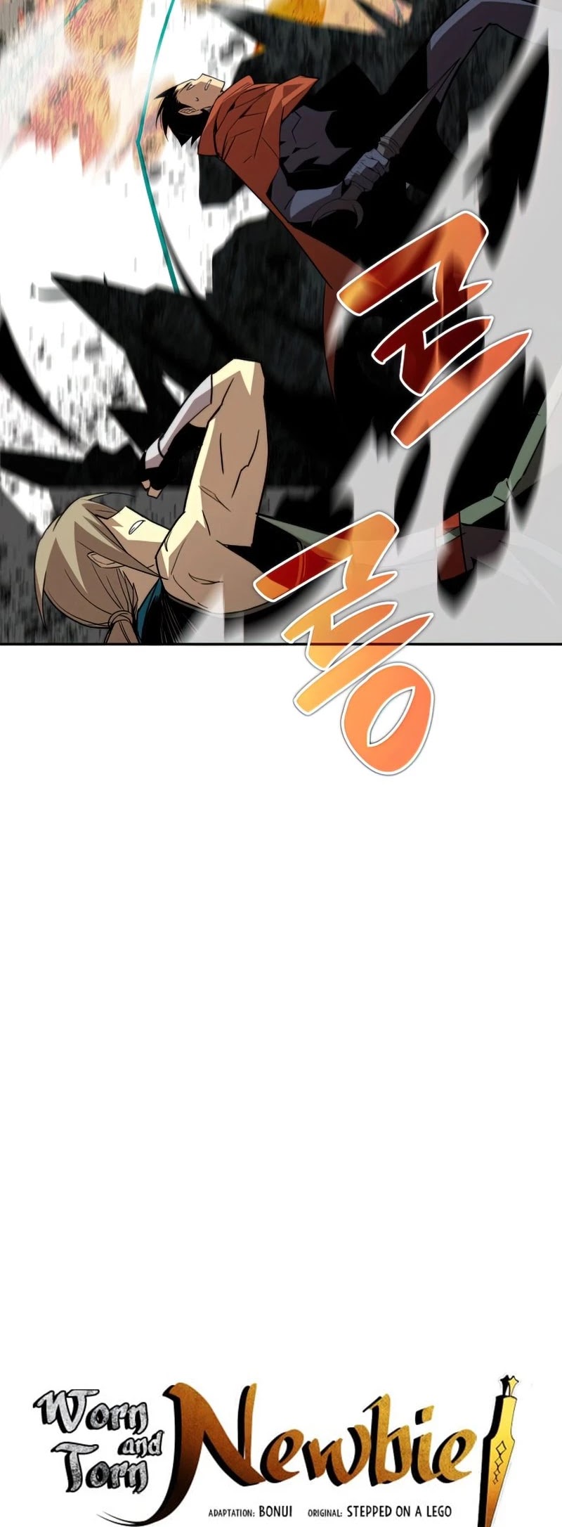 Worn and Torn Newbie chapter 92 page 5