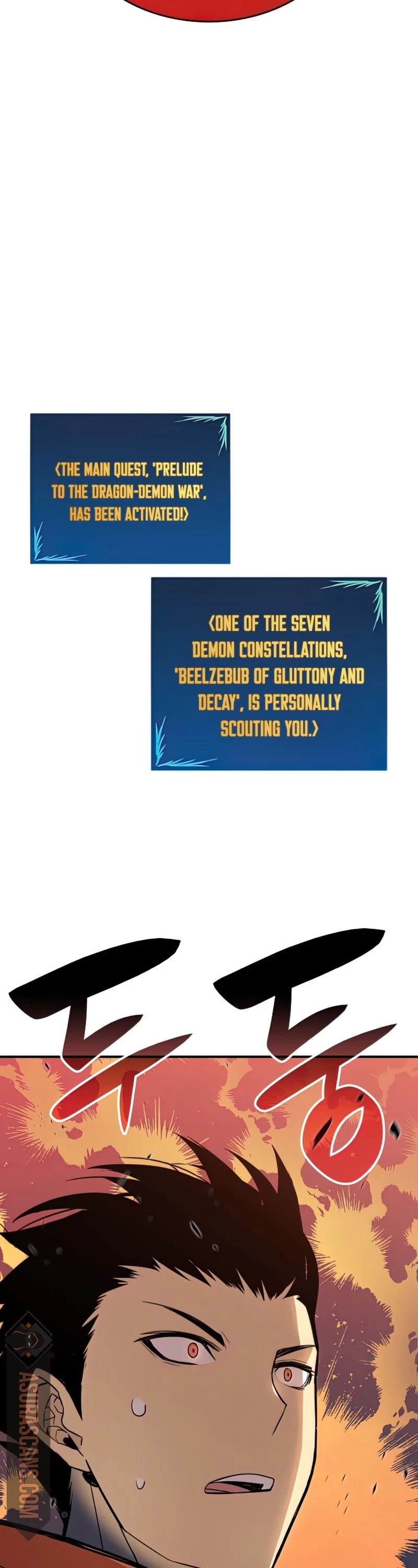 Worn and Torn Newbie chapter 93 page 27