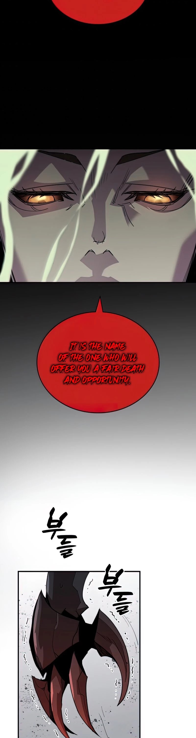 Worn and Torn Newbie chapter 93 page 3