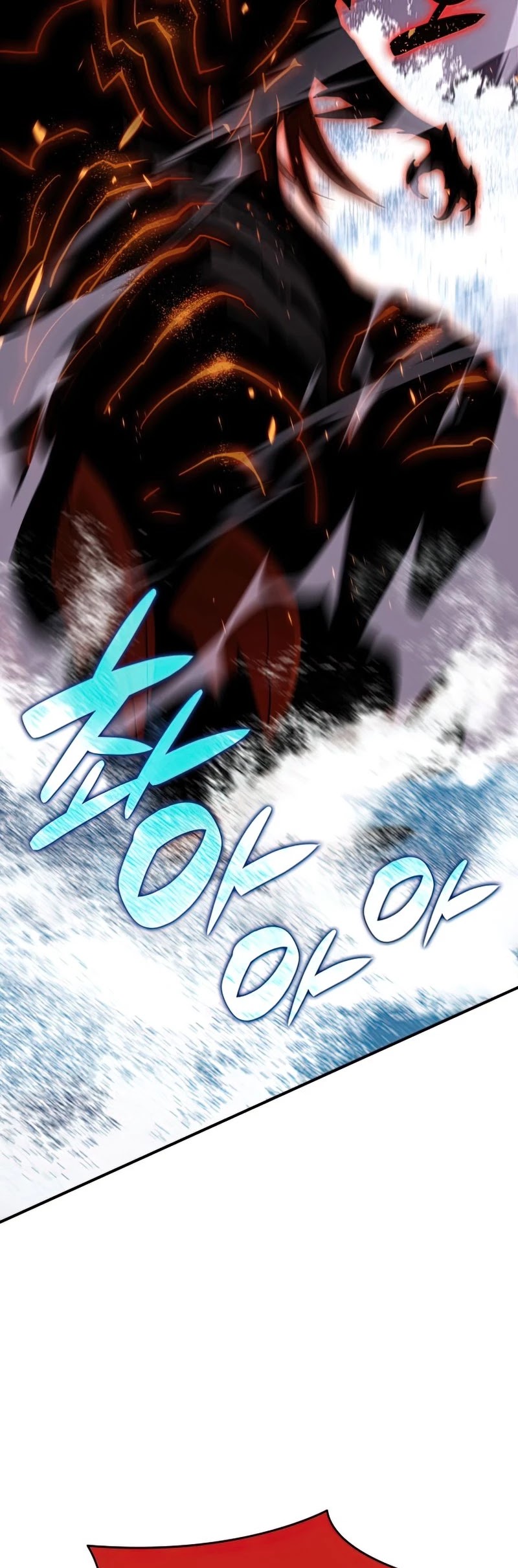 Worn and Torn Newbie chapter 93 page 43