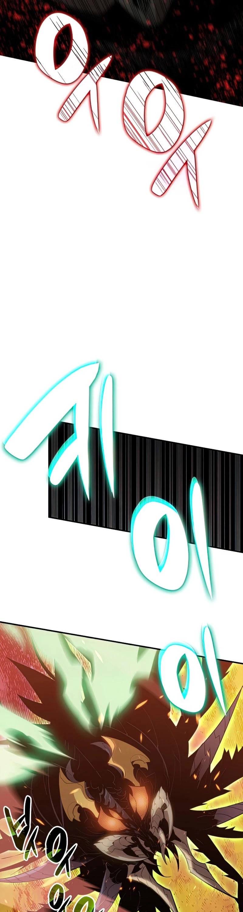 Worn and Torn Newbie chapter 93 page 46