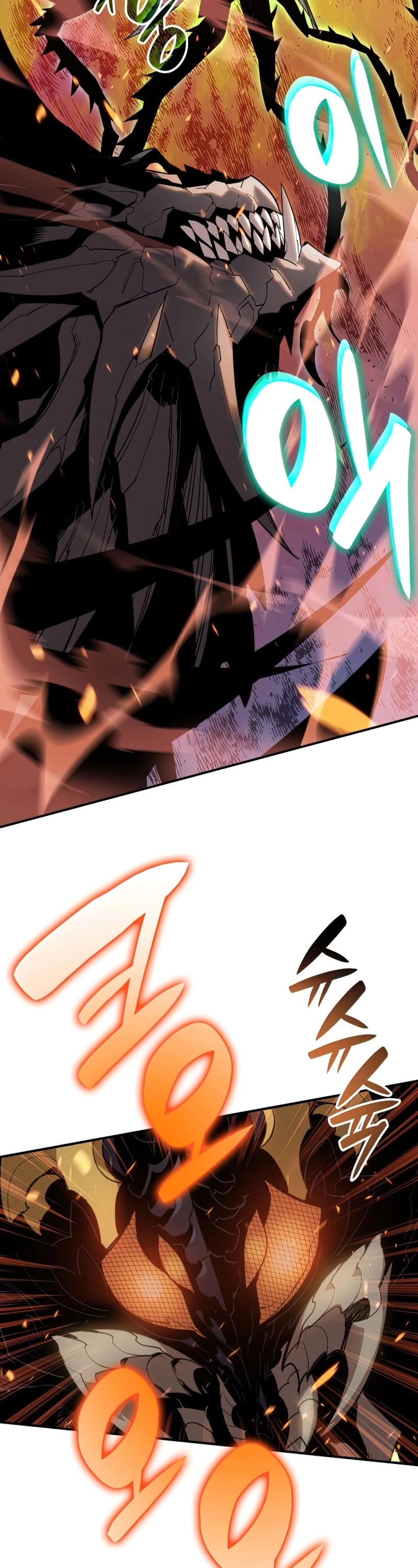 Worn and Torn Newbie chapter 93 page 47