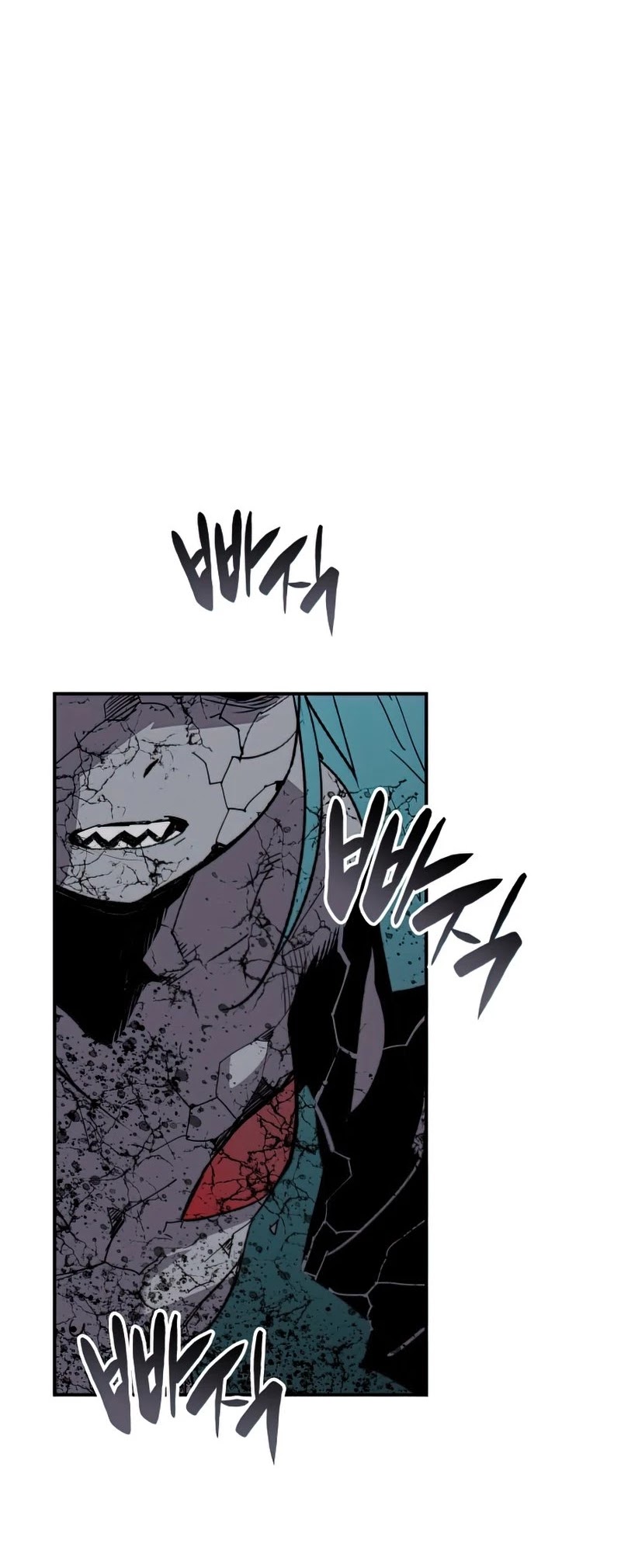 Worn and Torn Newbie chapter 93 page 6