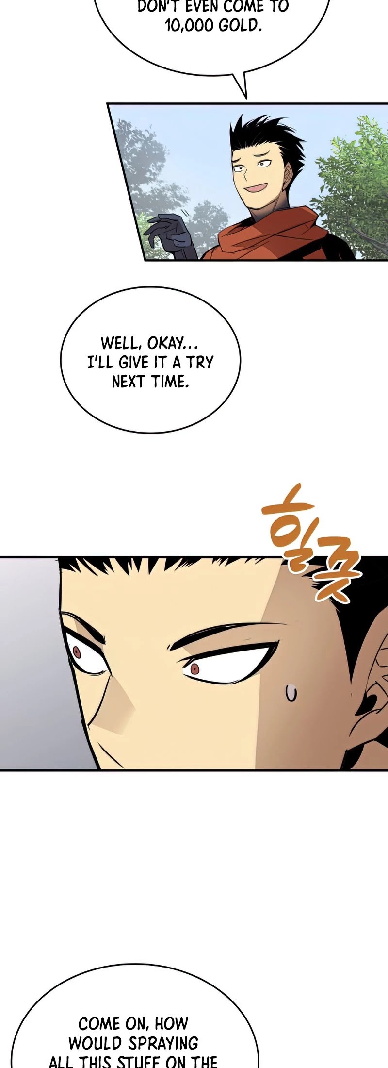 Worn and Torn Newbie chapter 94 page 15