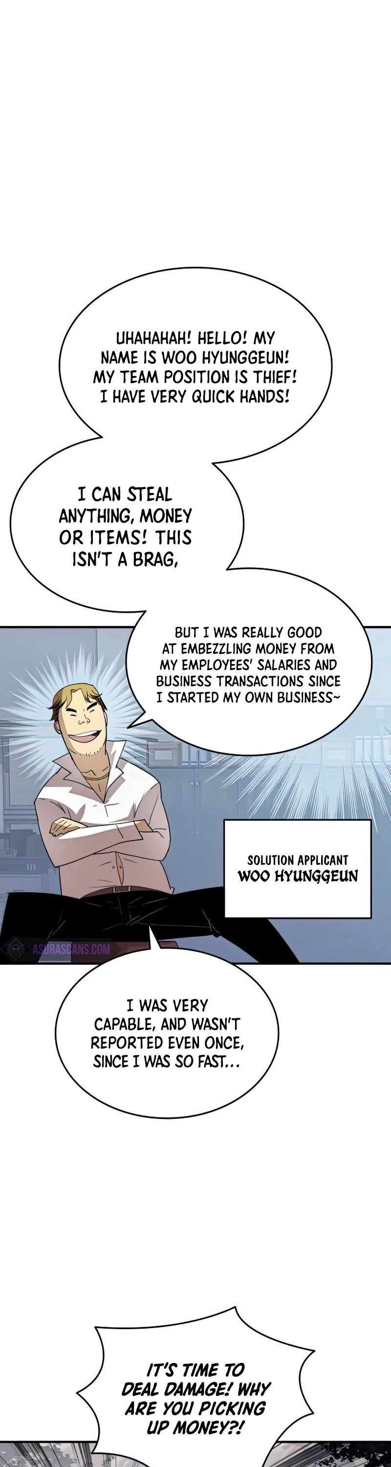 Worn and Torn Newbie chapter 94 page 18