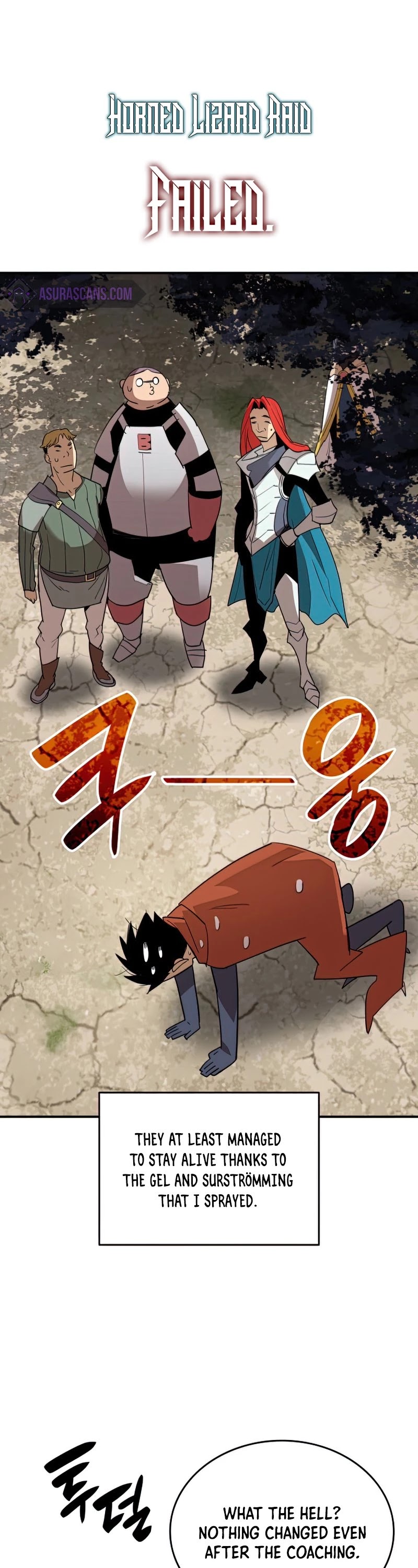 Worn and Torn Newbie chapter 94 page 24