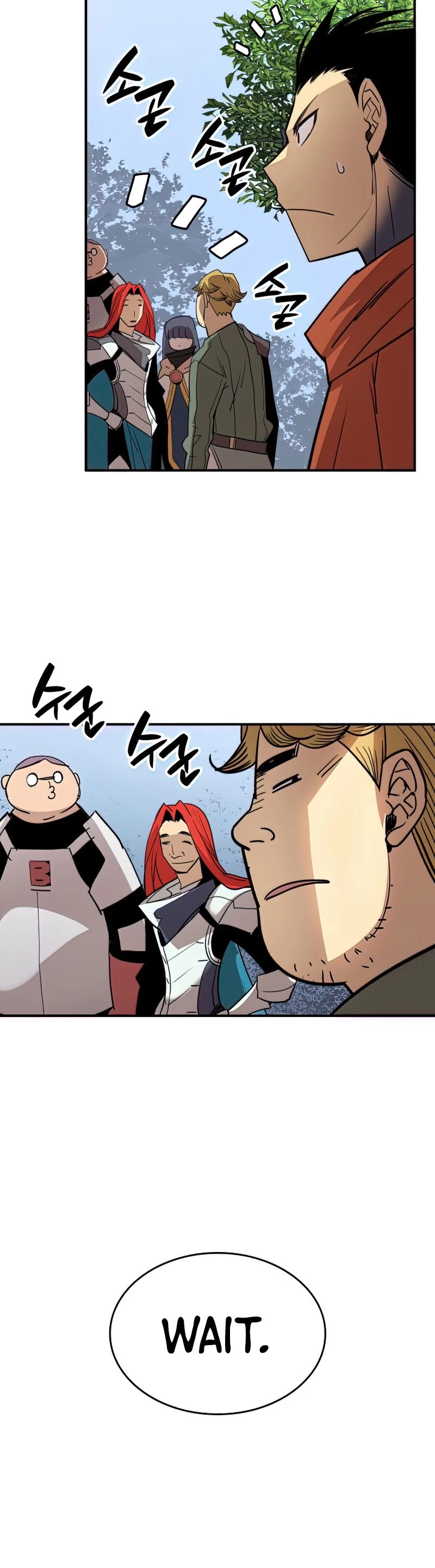 Worn and Torn Newbie chapter 94 page 34