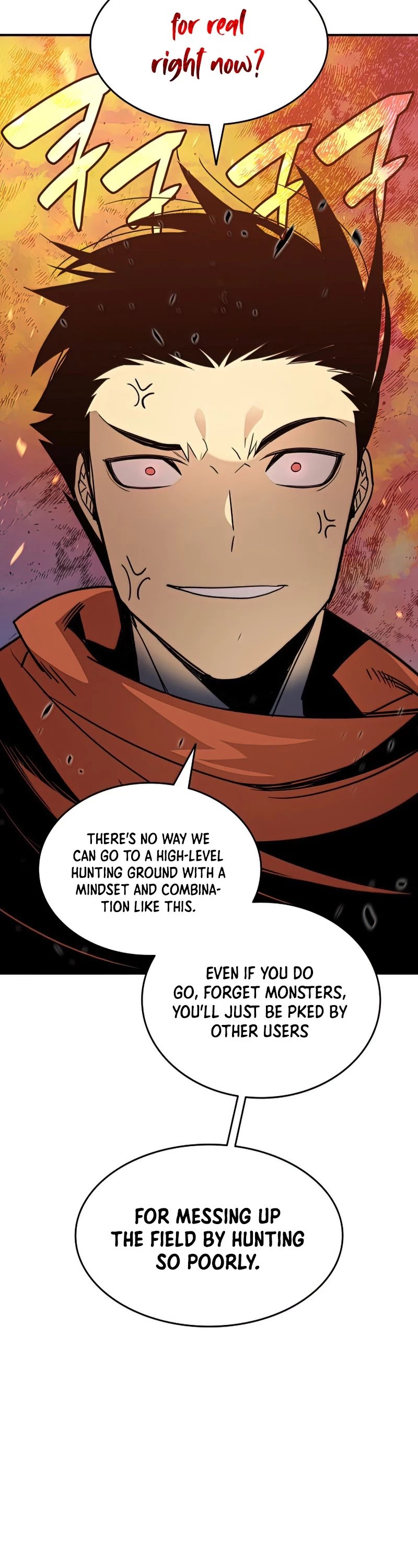 Worn and Torn Newbie chapter 94 page 38