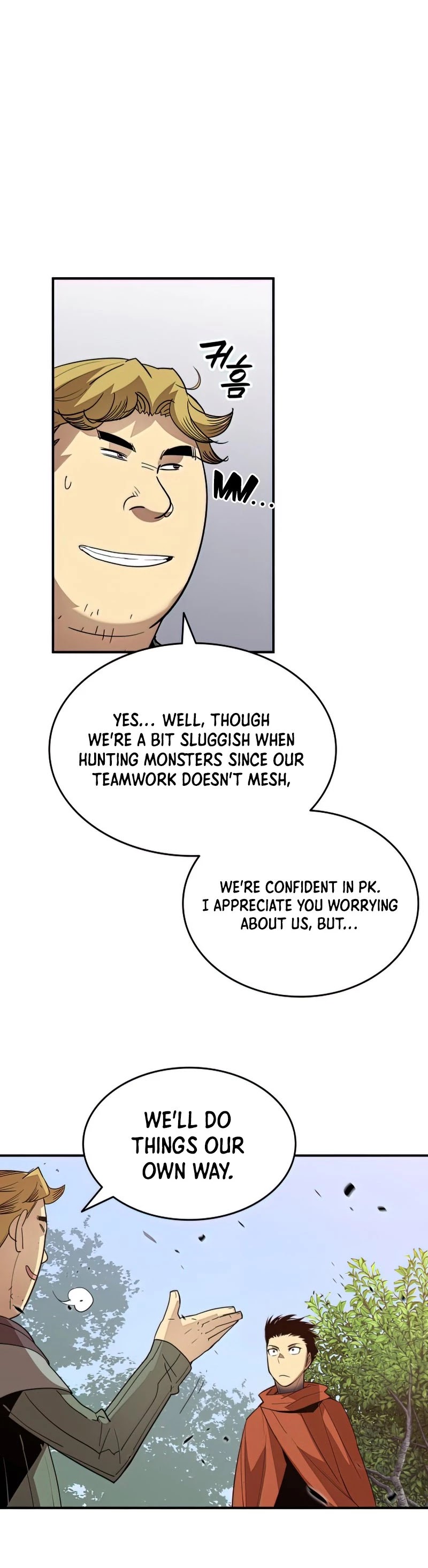 Worn and Torn Newbie chapter 94 page 39