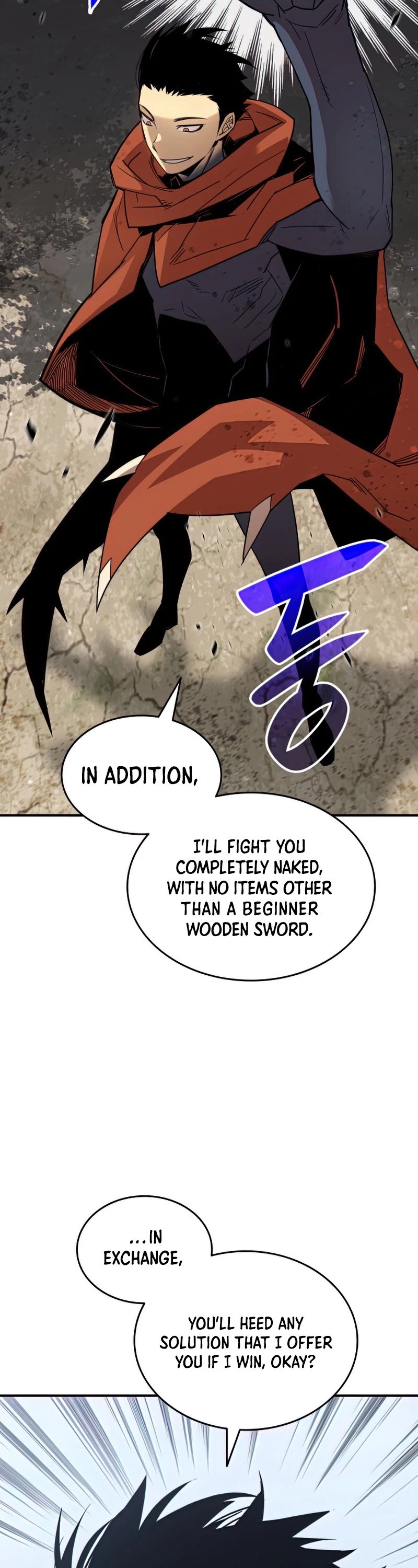 Worn and Torn Newbie chapter 94 page 42