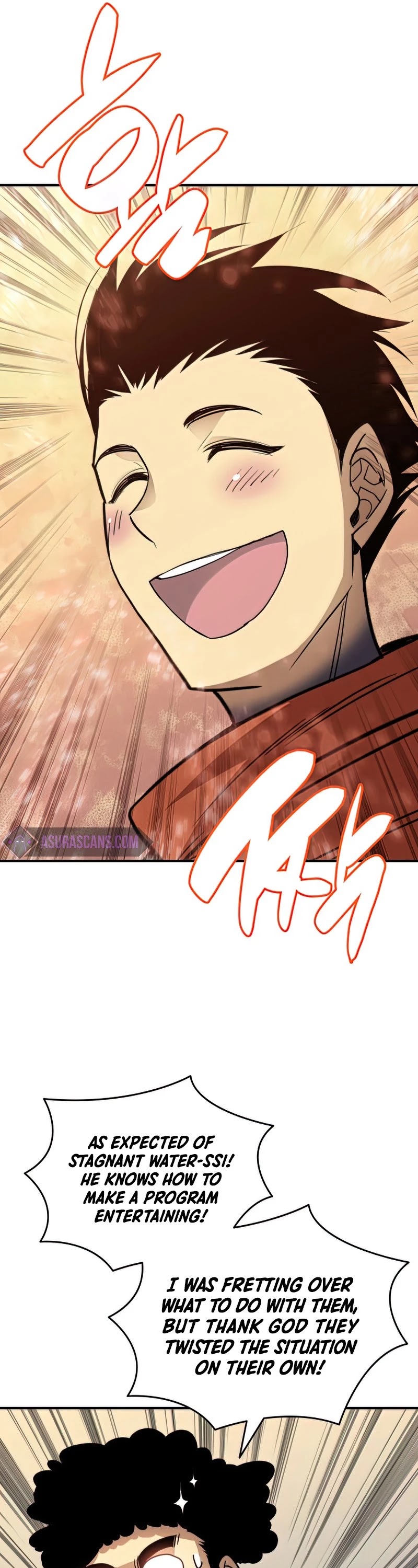 Worn and Torn Newbie chapter 94 page 46