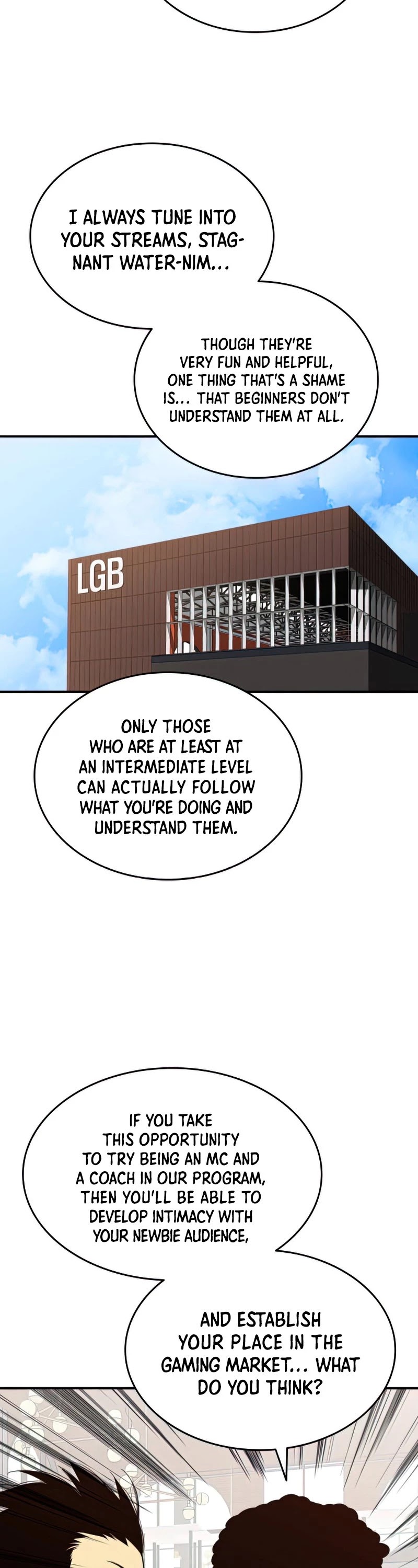 Worn and Torn Newbie chapter 94 page 5