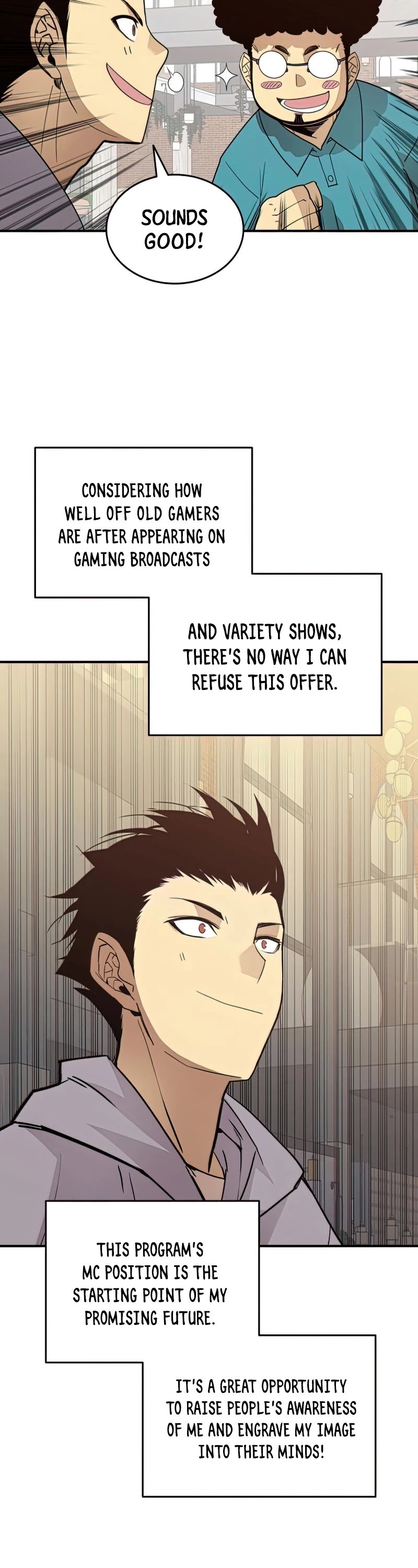 Worn and Torn Newbie chapter 94 page 6