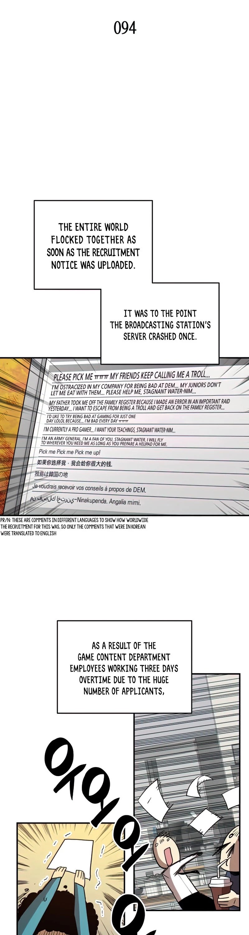 Worn and Torn Newbie chapter 94 page 8