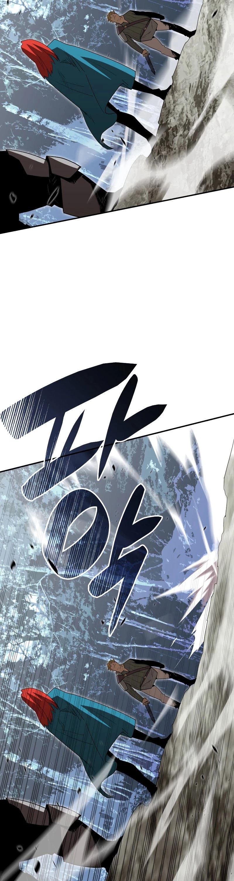 Worn and Torn Newbie chapter 95 page 10