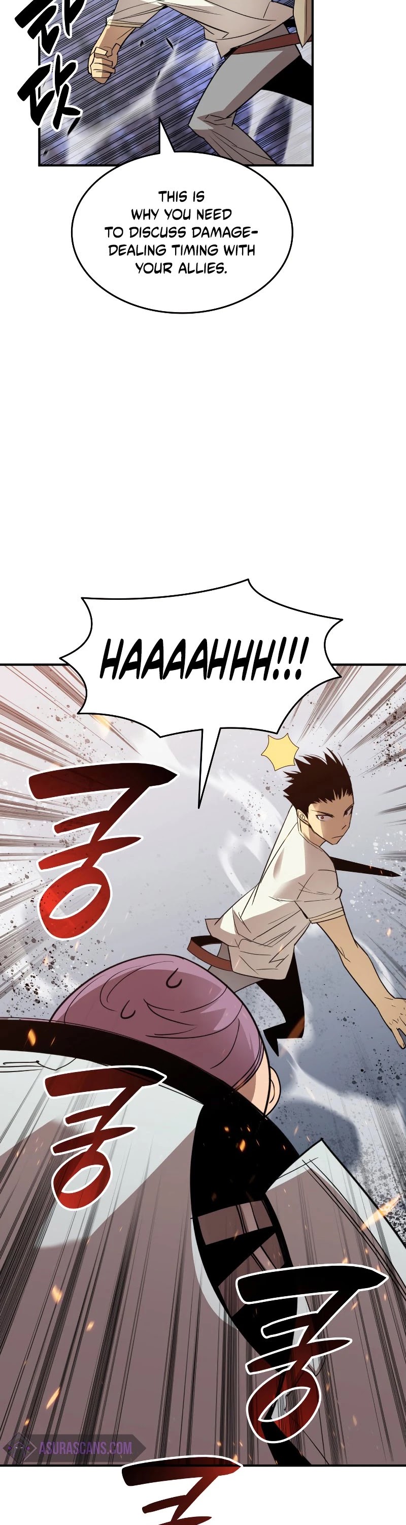 Worn and Torn Newbie chapter 95 page 24