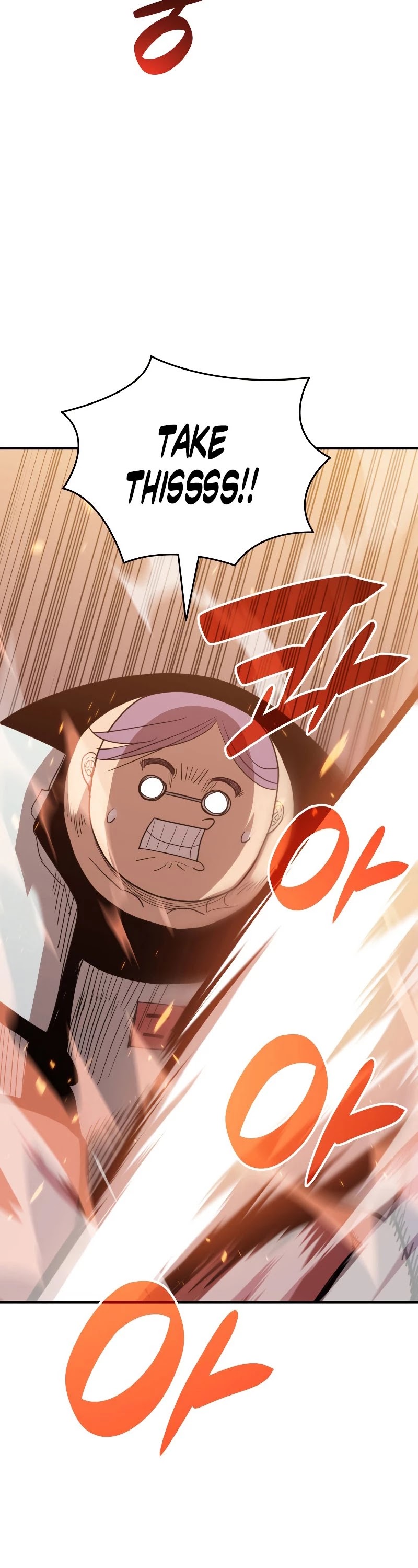 Worn and Torn Newbie chapter 95 page 25