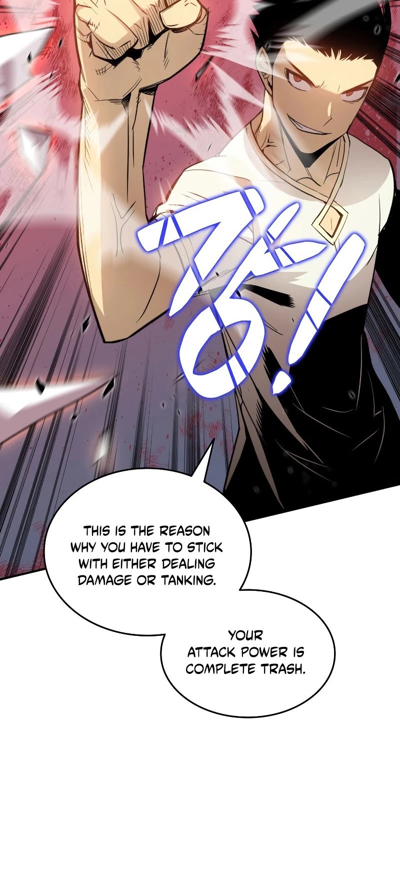 Worn and Torn Newbie chapter 95 page 28