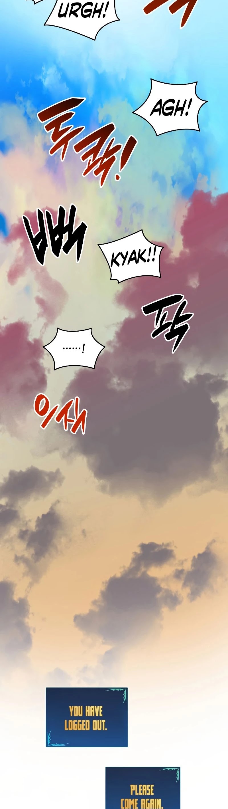 Worn and Torn Newbie chapter 95 page 38