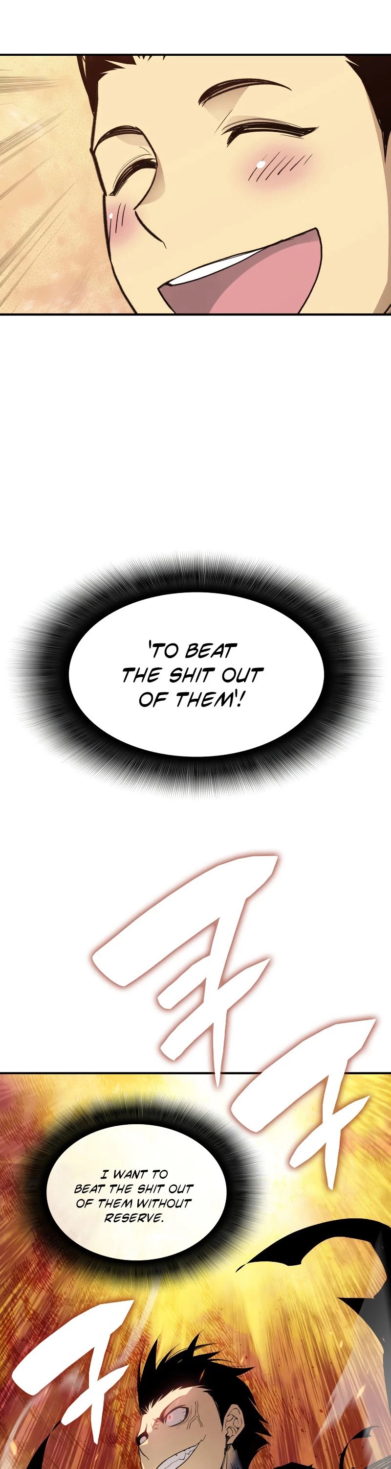 Worn and Torn Newbie chapter 95 page 4