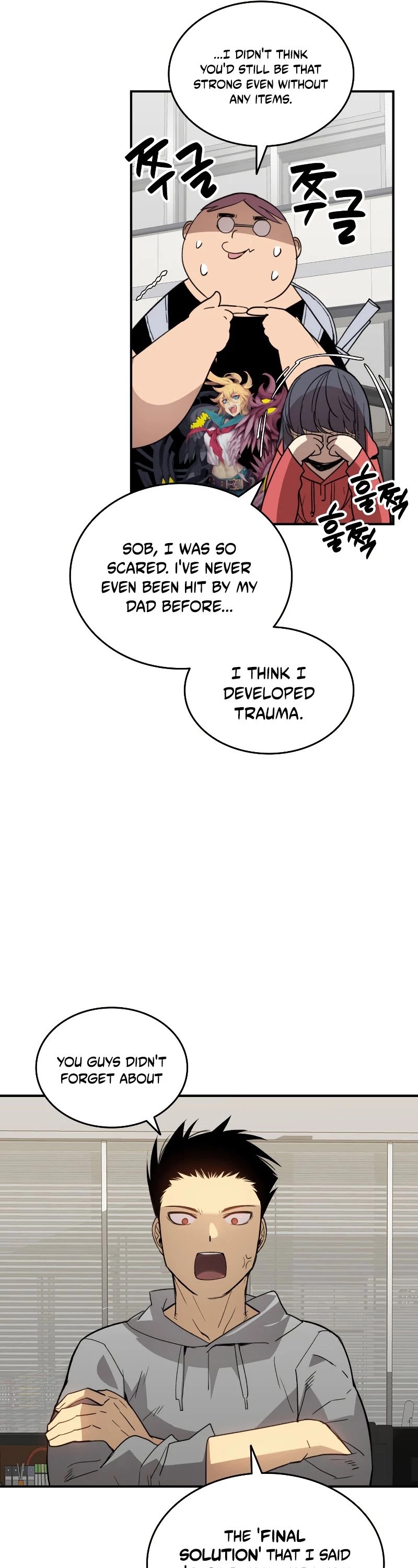 Worn and Torn Newbie chapter 95 page 40