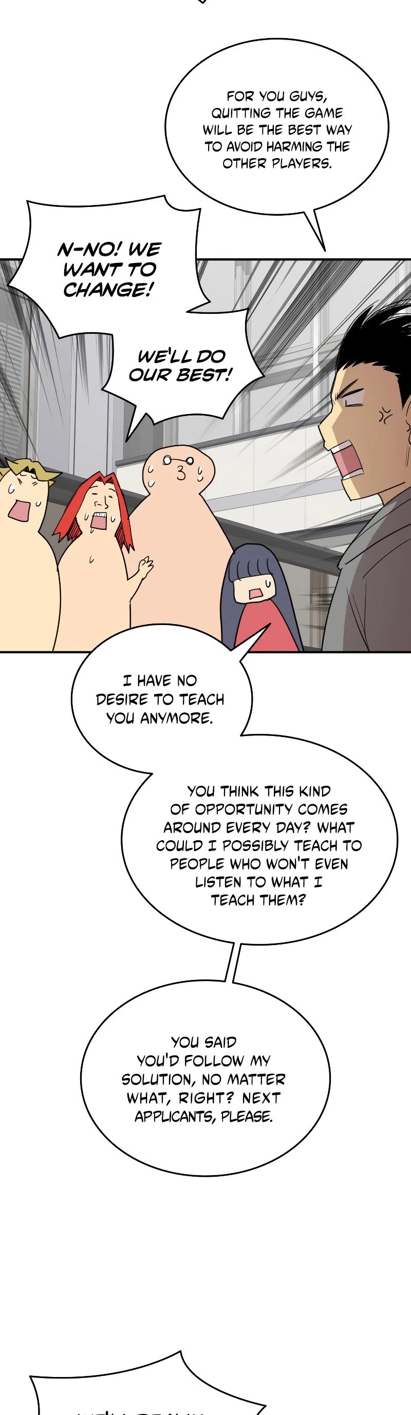 Worn and Torn Newbie chapter 95 page 43