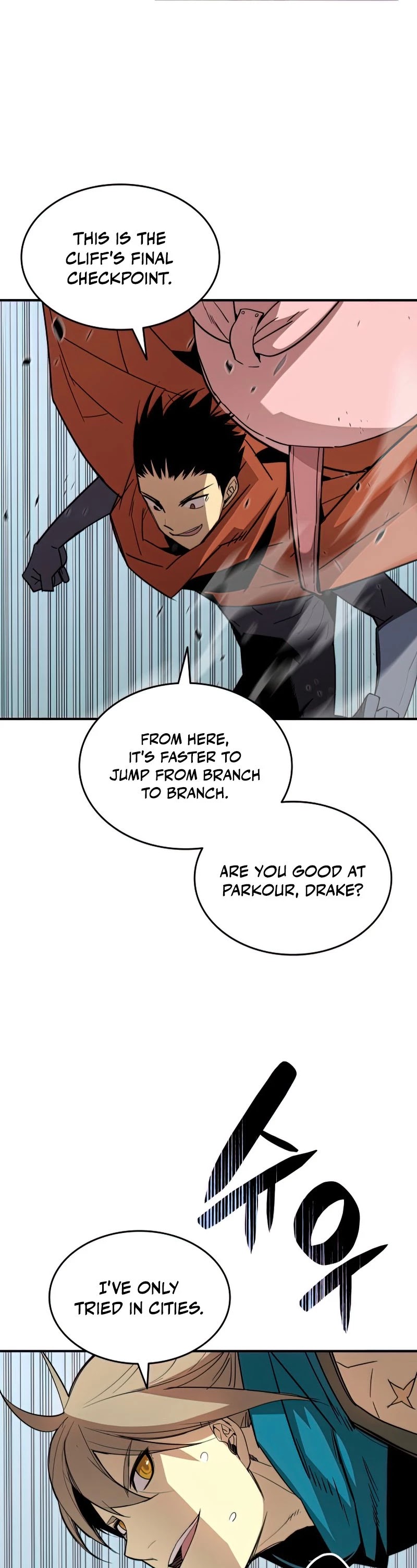 Worn and Torn Newbie chapter 96 page 18