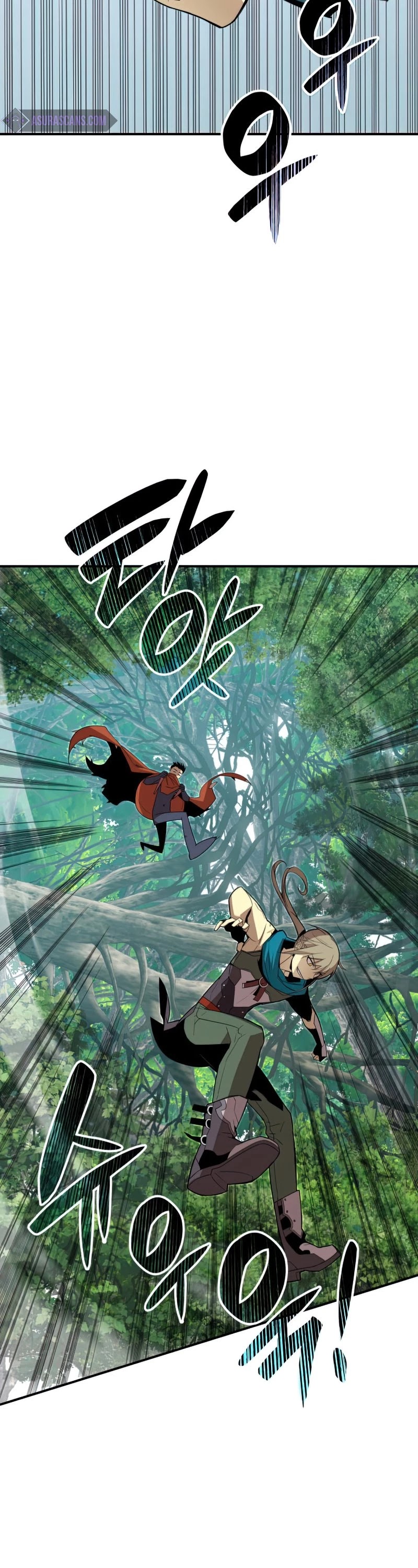 Worn and Torn Newbie chapter 96 page 19