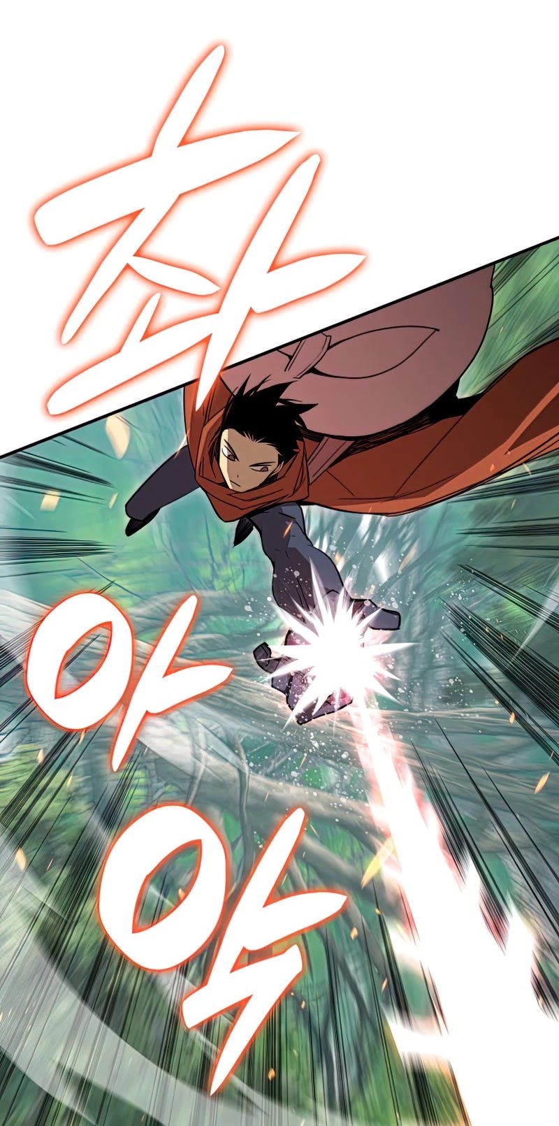 Worn and Torn Newbie chapter 96 page 20