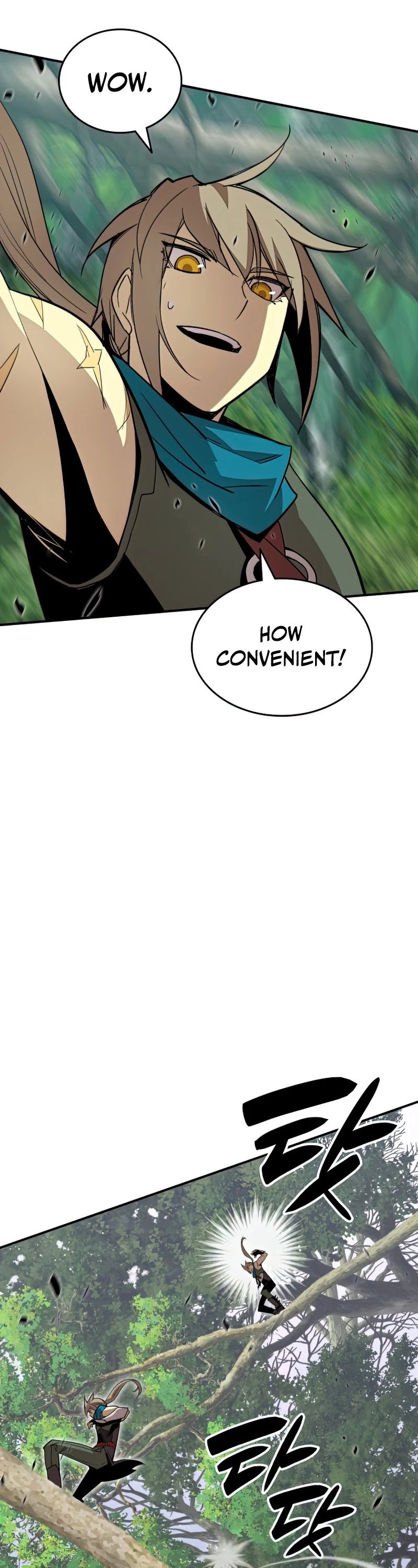 Worn and Torn Newbie chapter 96 page 23