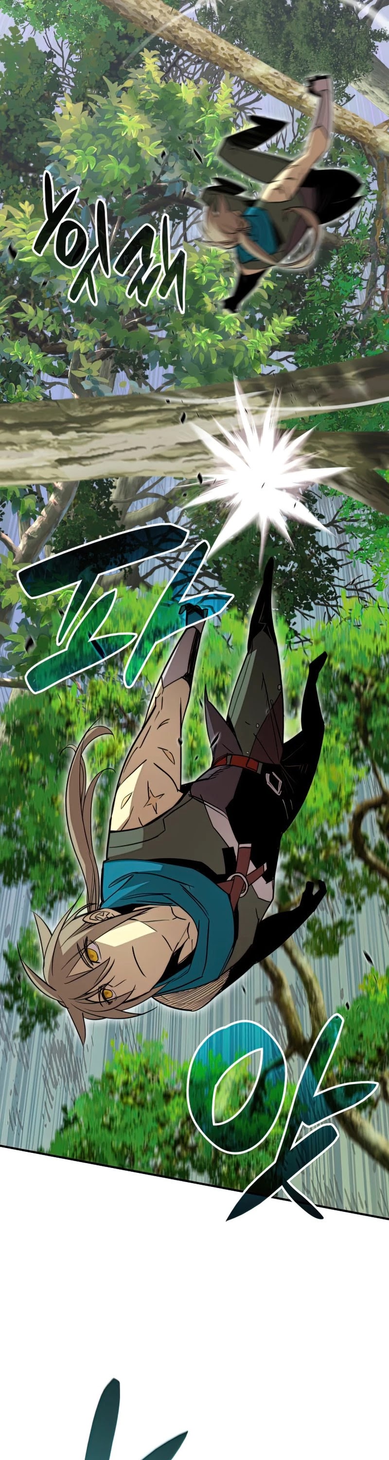 Worn and Torn Newbie chapter 96 page 24