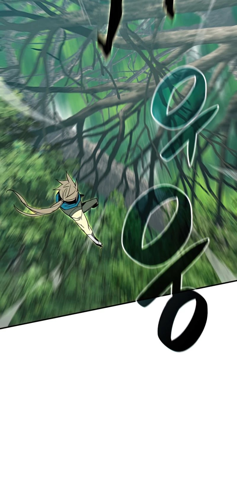 Worn and Torn Newbie chapter 96 page 26