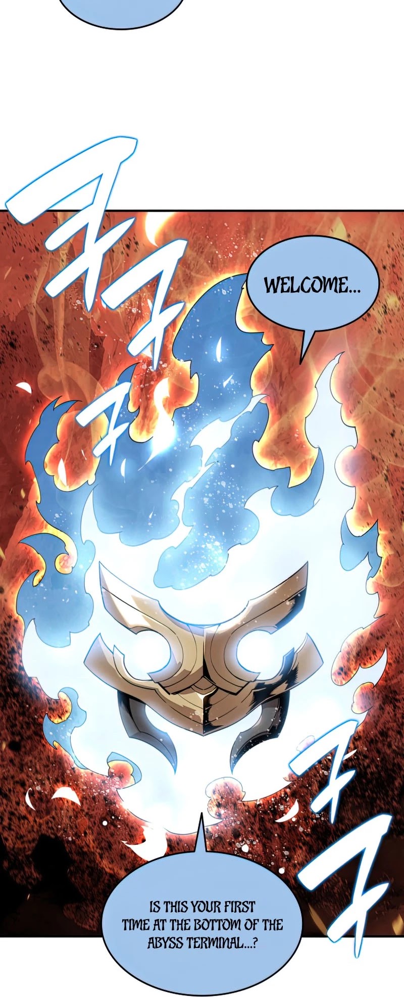 Worn and Torn Newbie chapter 96 page 31