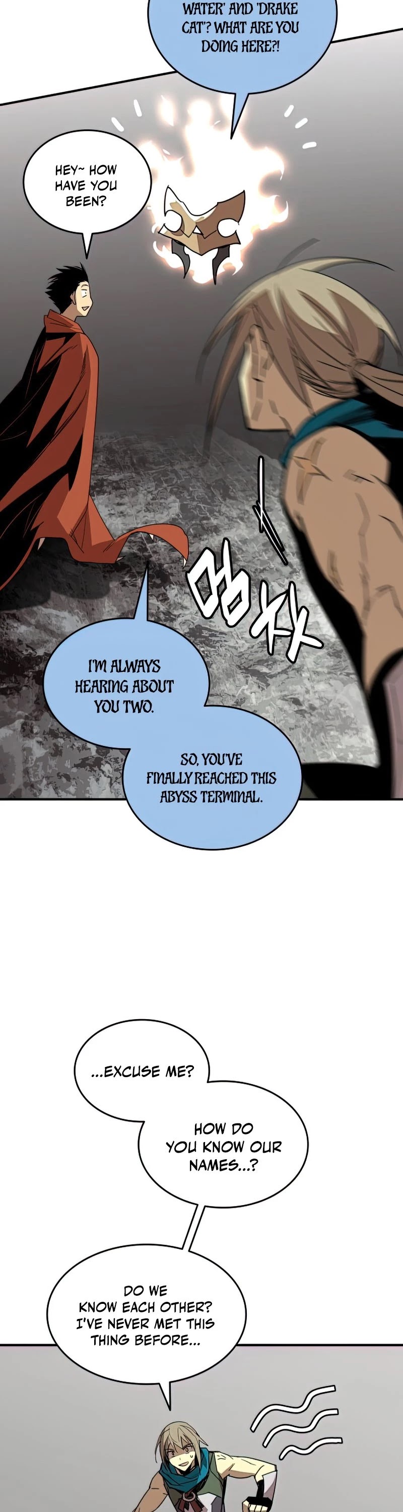 Worn and Torn Newbie chapter 96 page 33