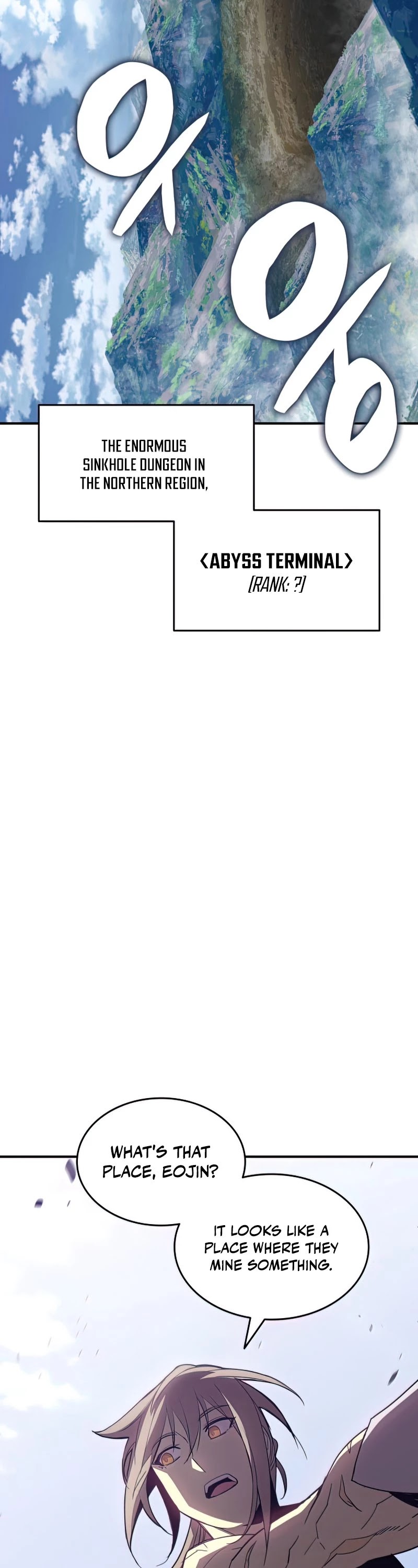 Worn and Torn Newbie chapter 96 page 4