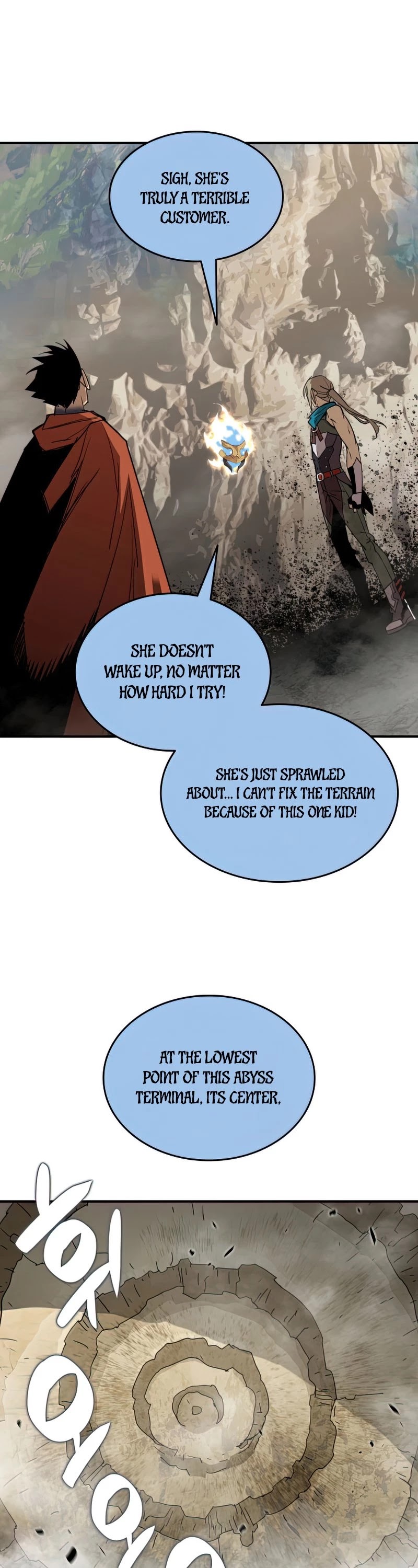 Worn and Torn Newbie chapter 96 page 46