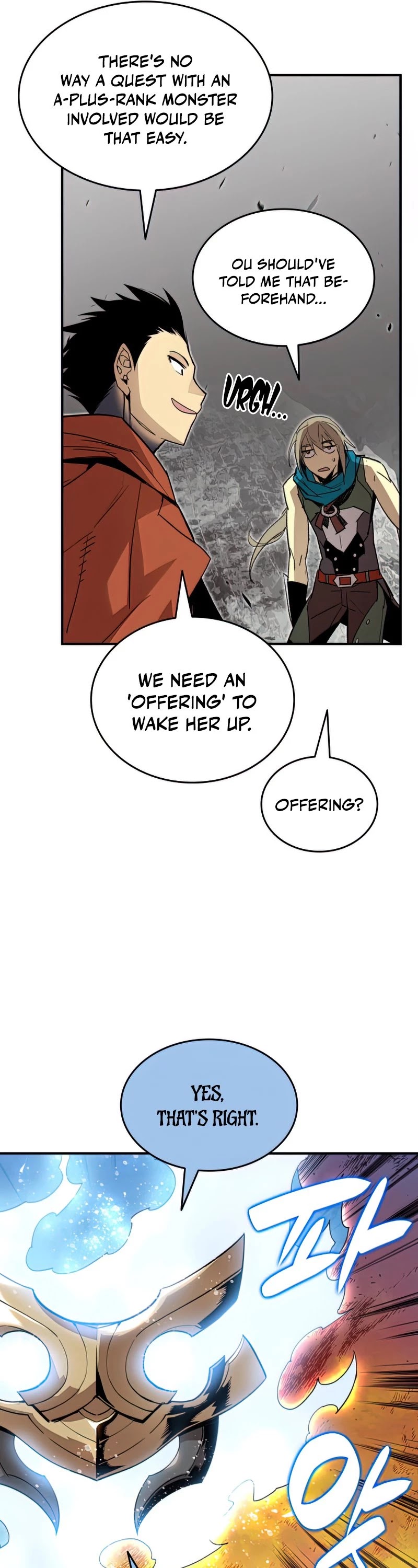 Worn and Torn Newbie chapter 97 page 17