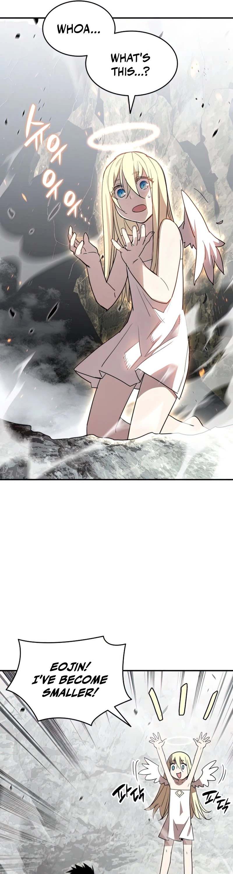 Worn and Torn Newbie chapter 97 page 42