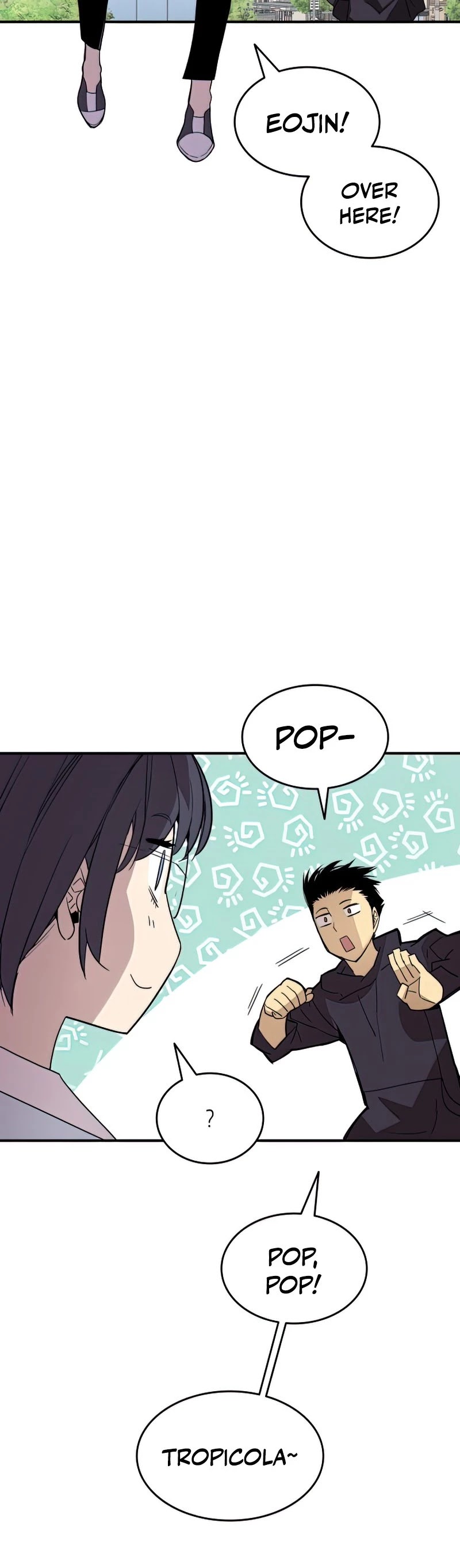 Worn and Torn Newbie chapter 97 page 5