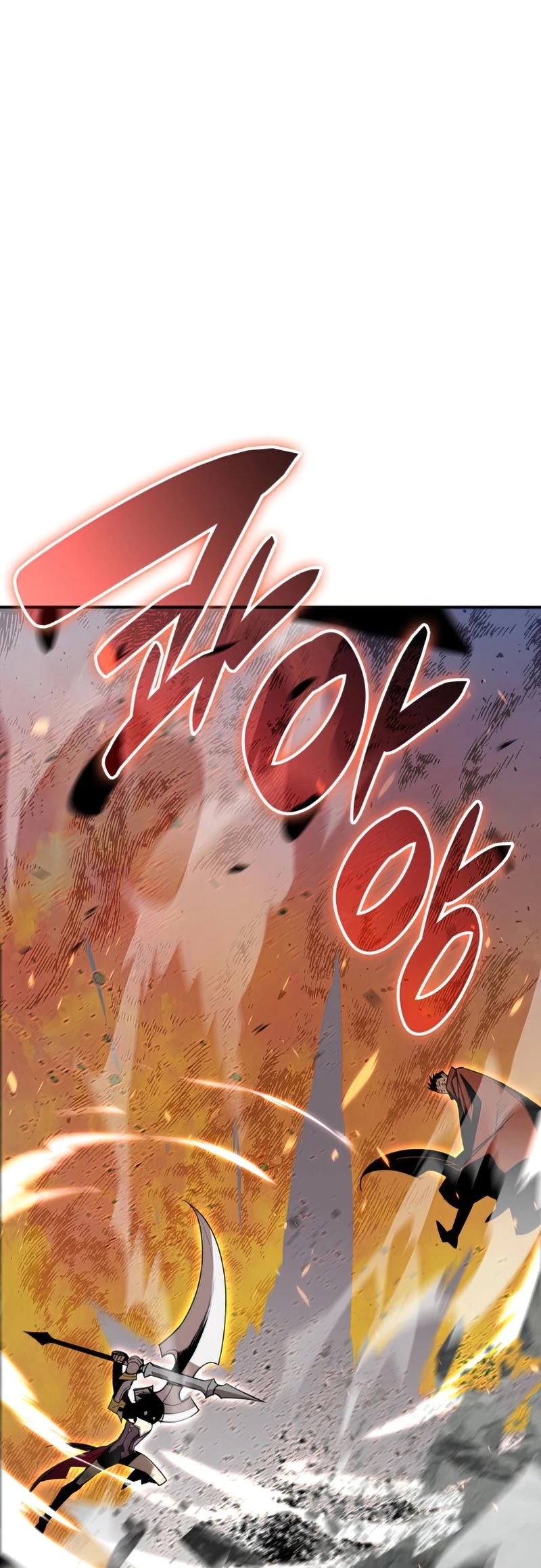 Worn and Torn Newbie chapter 98 page 15