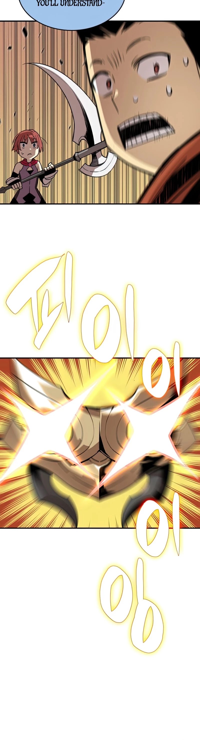 Worn and Torn Newbie chapter 98 page 31