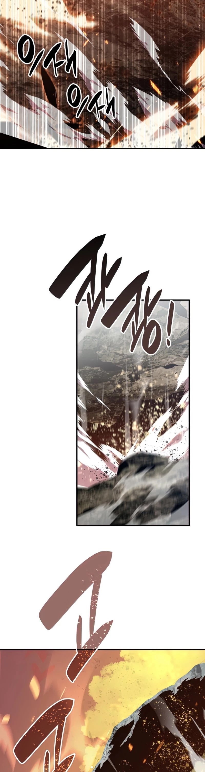 Worn and Torn Newbie chapter 98 page 34