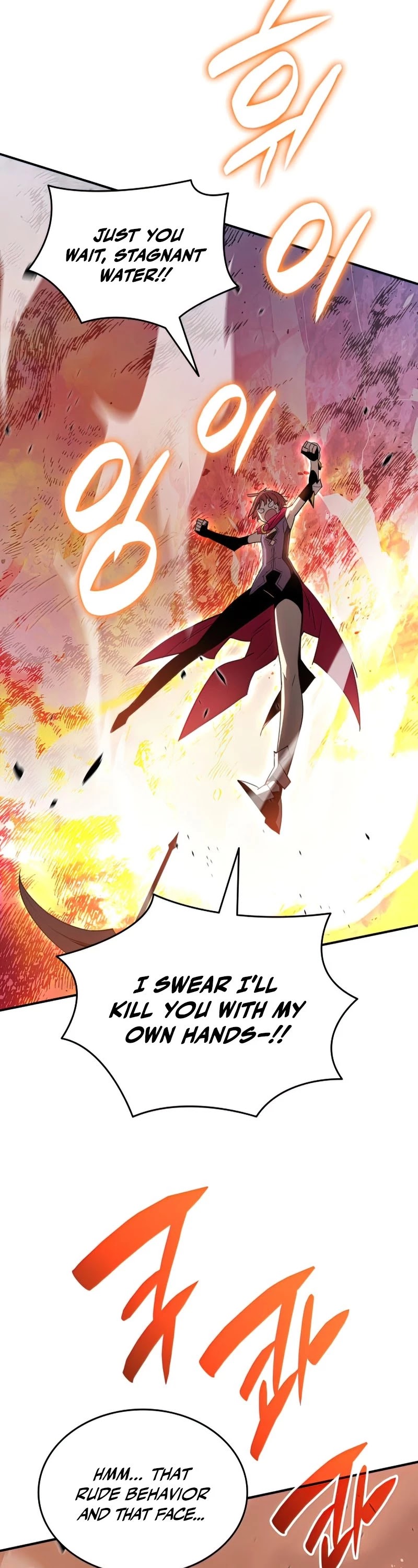 Worn and Torn Newbie chapter 98 page 39